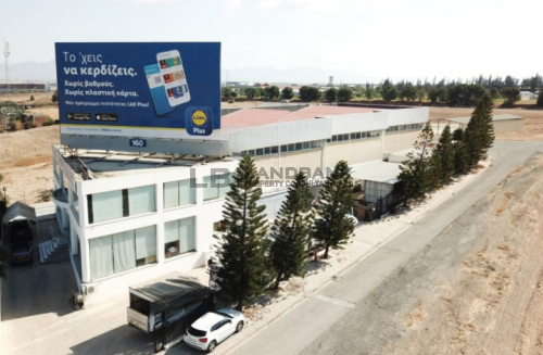 Warehouse in Latsia Nicosia